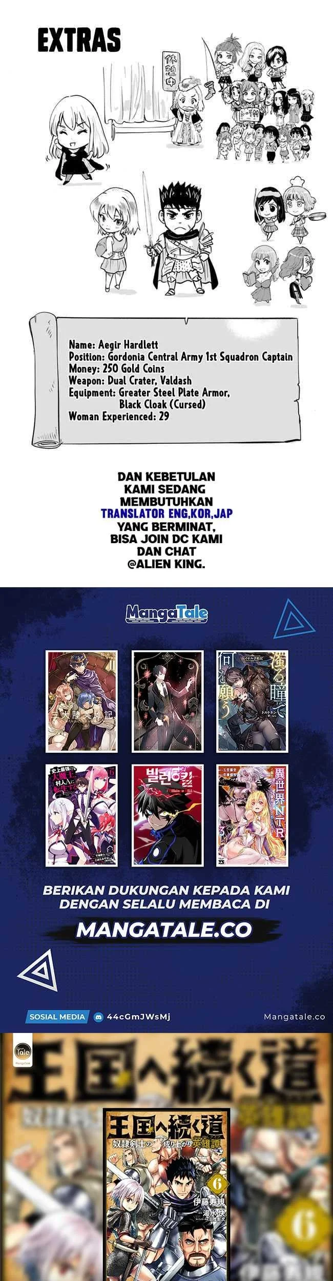 Oukoku E Tsuzuku Michi Chapter 37 - halaman 31
