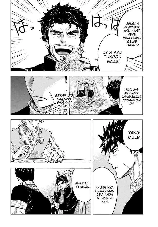 Oukoku E Tsuzuku Michi Chapter 38 - halaman 11