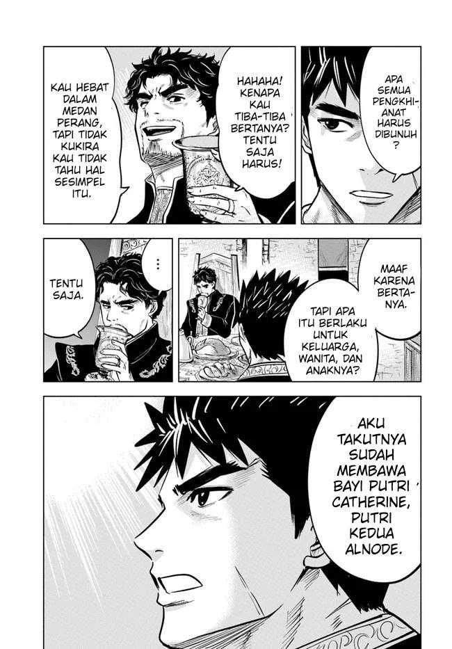 Oukoku E Tsuzuku Michi Chapter 38 - halaman 12