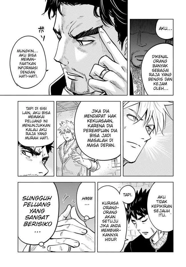 Oukoku E Tsuzuku Michi Chapter 38 - halaman 15