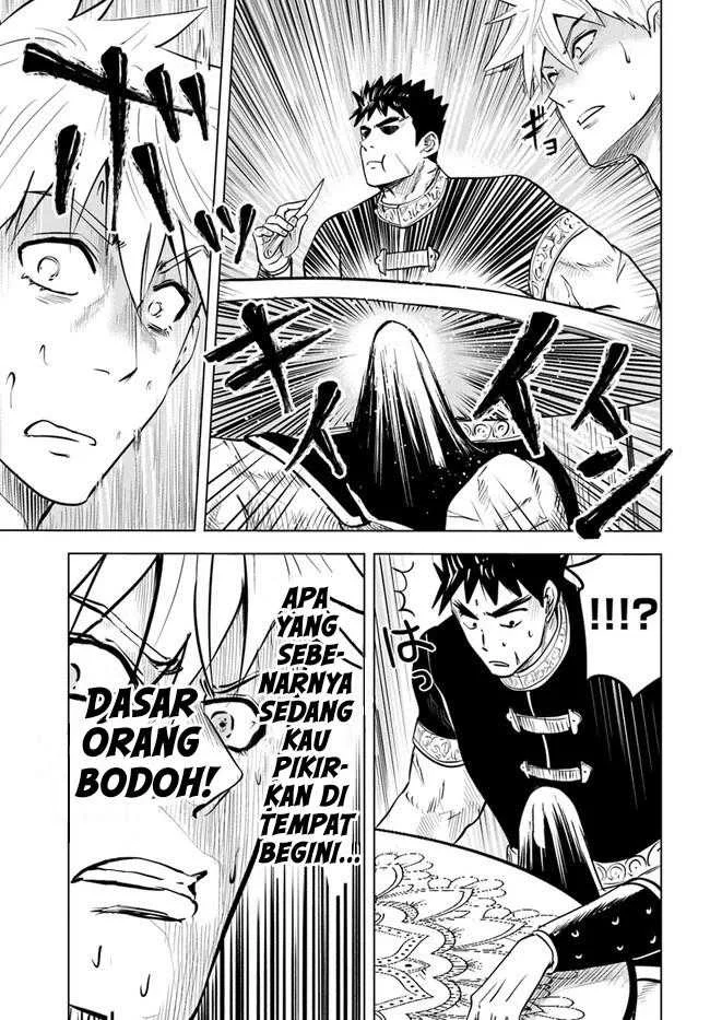 Oukoku E Tsuzuku Michi Chapter 38 - halaman 19