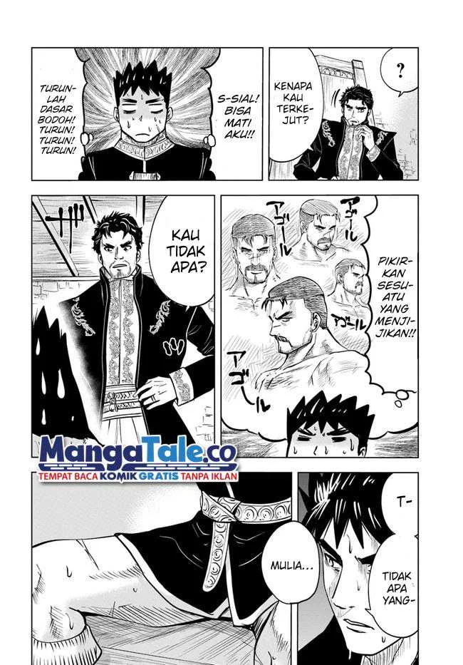 Oukoku E Tsuzuku Michi Chapter 38 - halaman 20