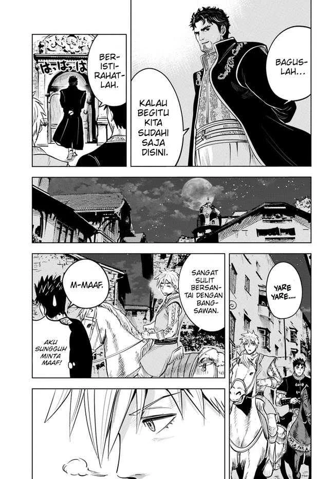 Oukoku E Tsuzuku Michi Chapter 38 - halaman 21