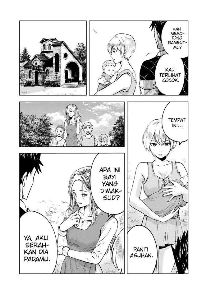 Oukoku E Tsuzuku Michi Chapter 38 - halaman 25