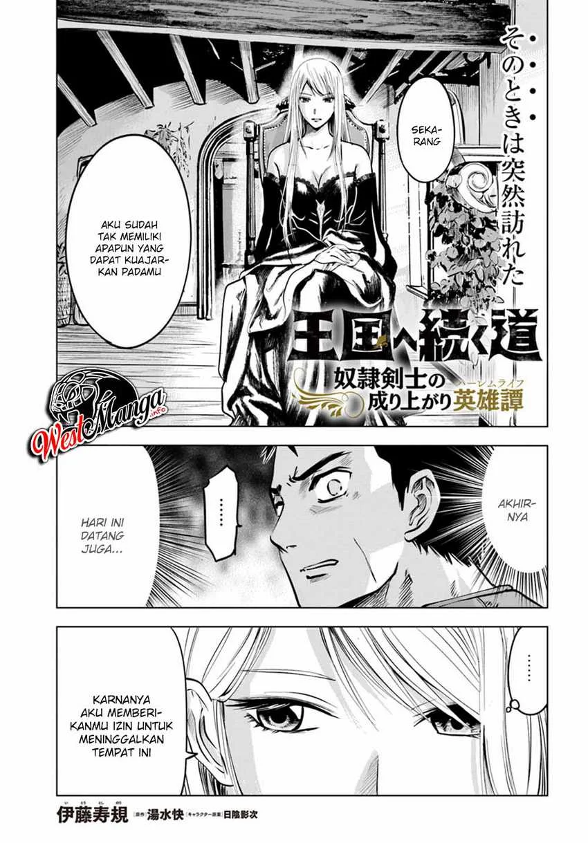 Oukoku E Tsuzuku Michi Chapter 4.1 - halaman 2