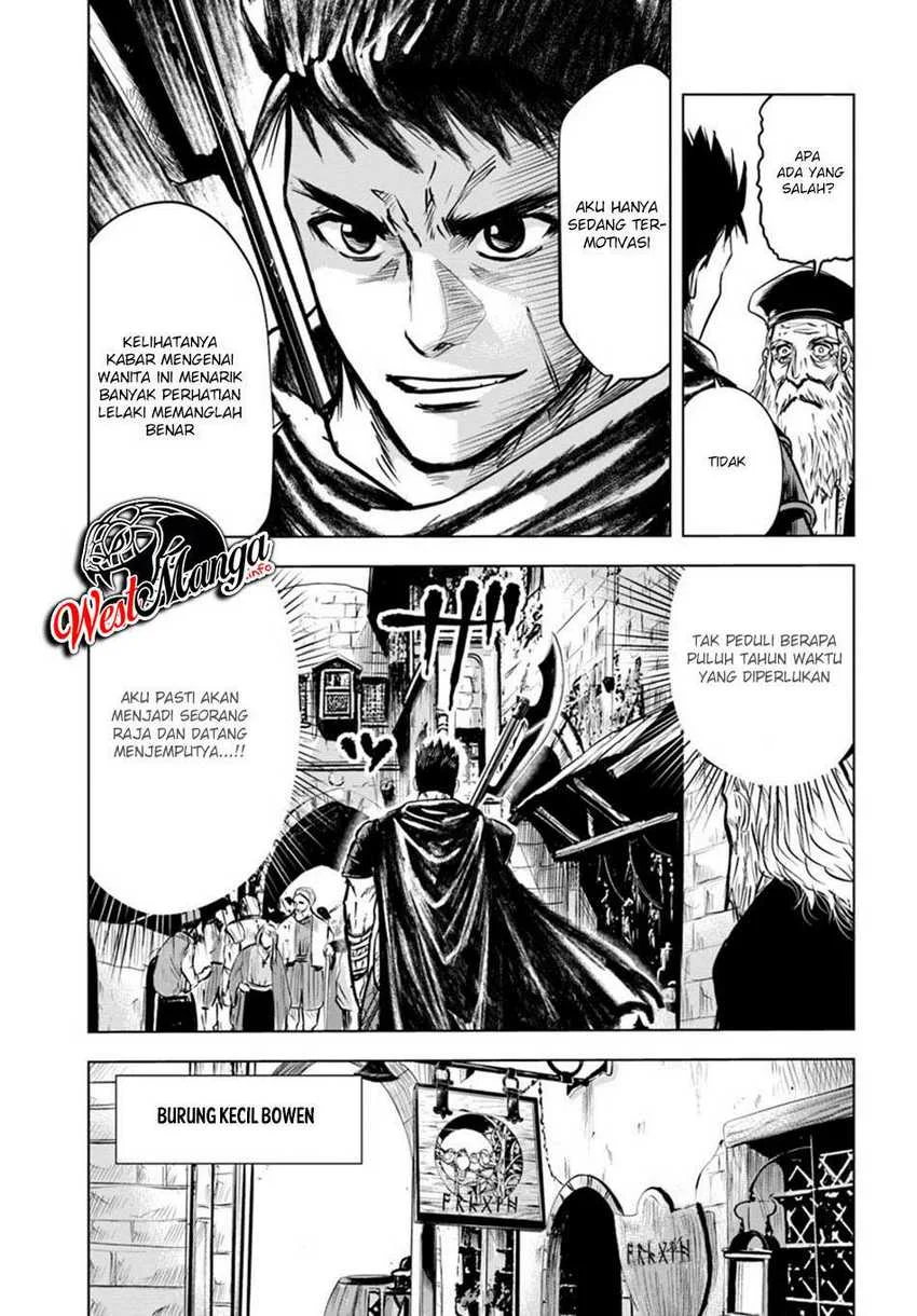 Oukoku E Tsuzuku Michi Chapter 4.2 - halaman 16