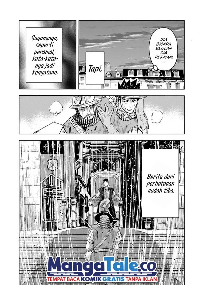 Oukoku E Tsuzuku Michi Chapter 40 - halaman 13