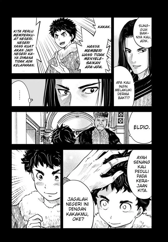Oukoku E Tsuzuku Michi Chapter 40 - halaman 17