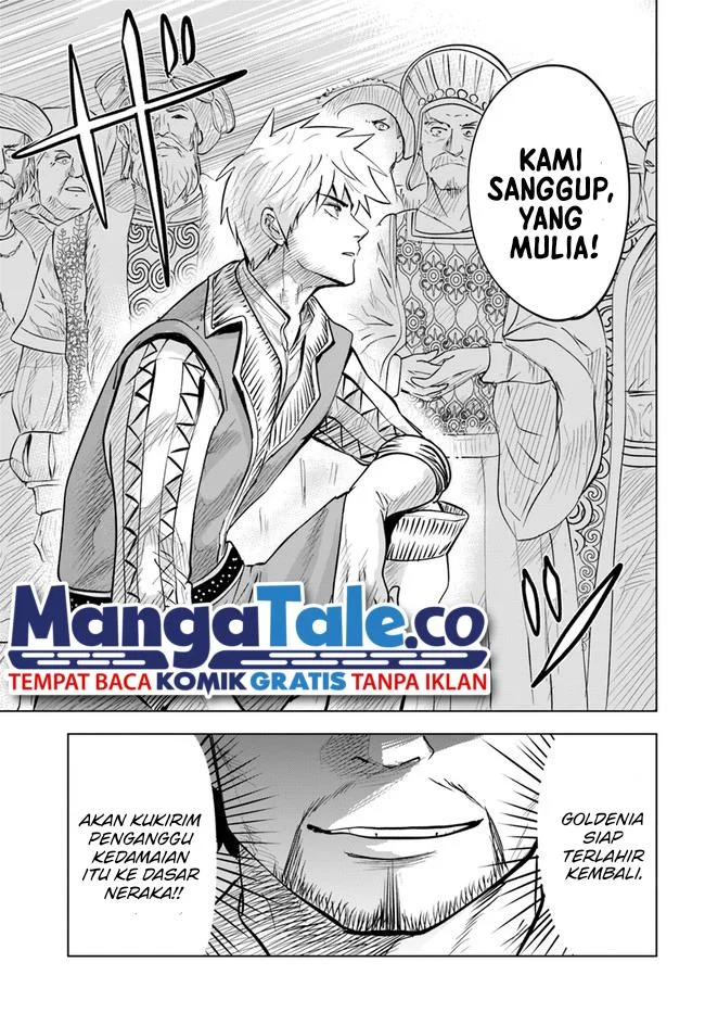 Oukoku E Tsuzuku Michi Chapter 40 - halaman 24