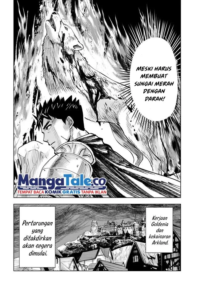 Oukoku E Tsuzuku Michi Chapter 40 - halaman 25