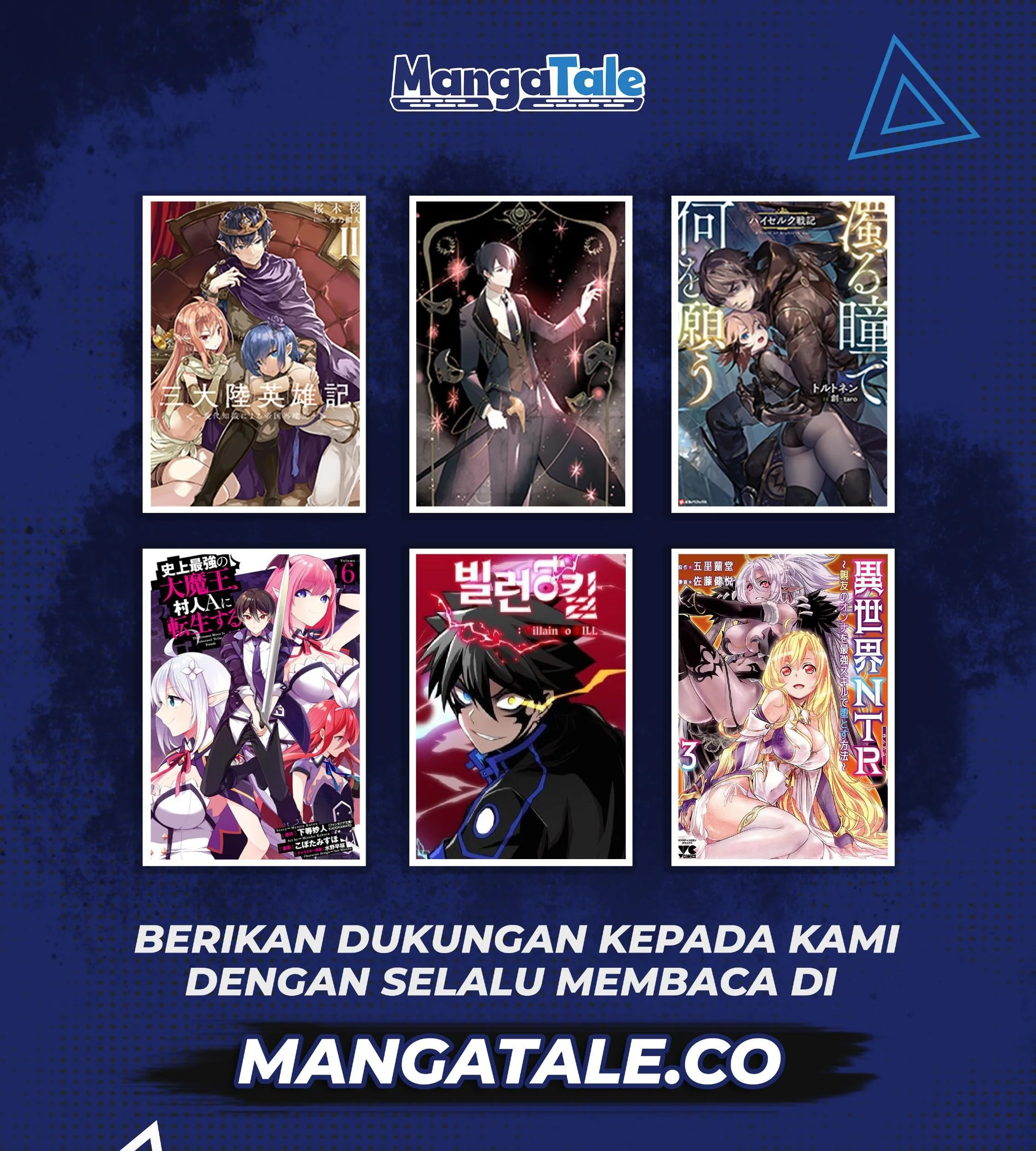 Oukoku E Tsuzuku Michi Chapter 40 - halaman 26