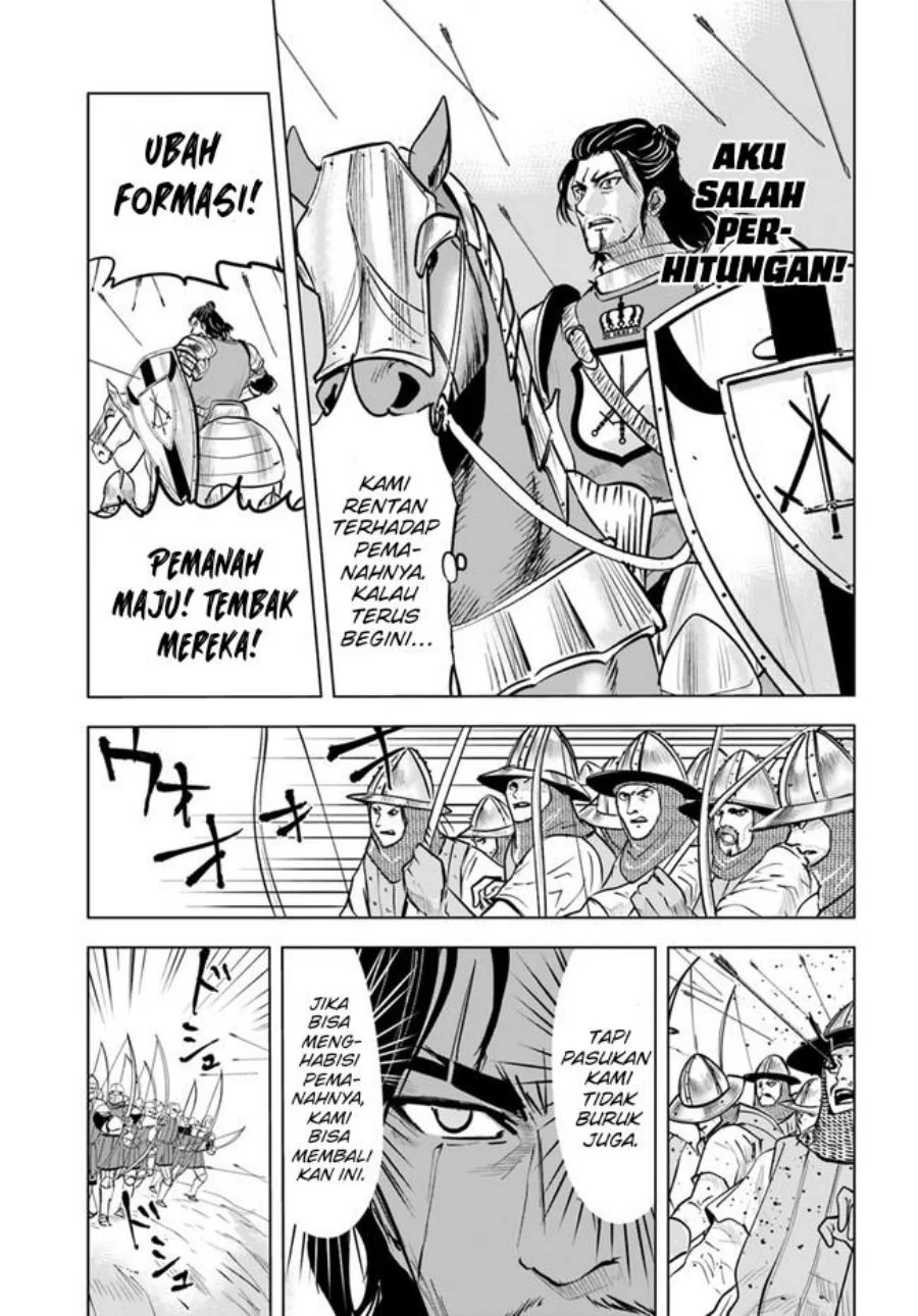 Oukoku E Tsuzuku Michi Chapter 41 - halaman 11
