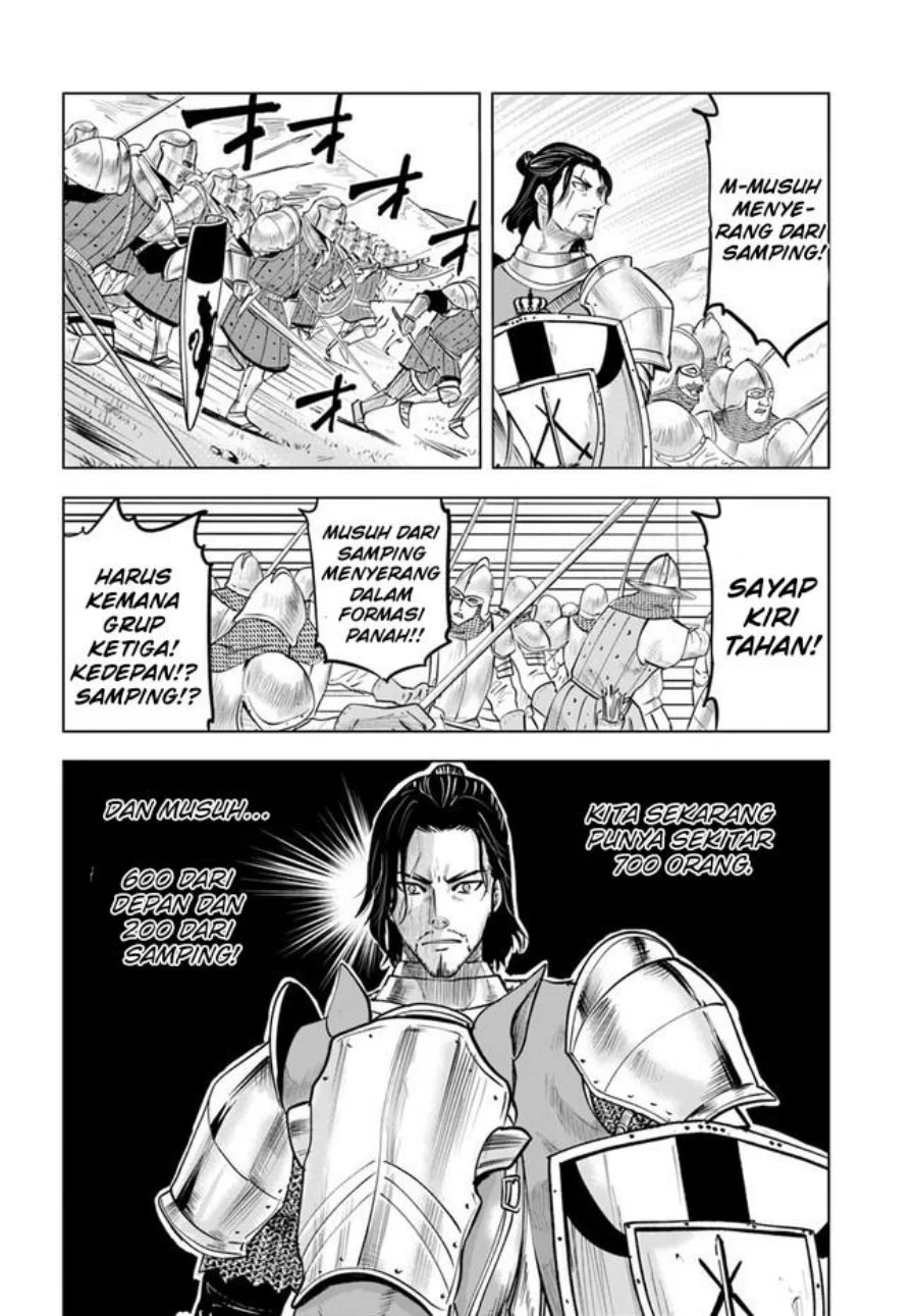 Oukoku E Tsuzuku Michi Chapter 41 - halaman 14