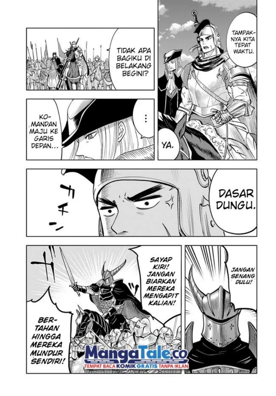 Oukoku E Tsuzuku Michi Chapter 41 - halaman 19