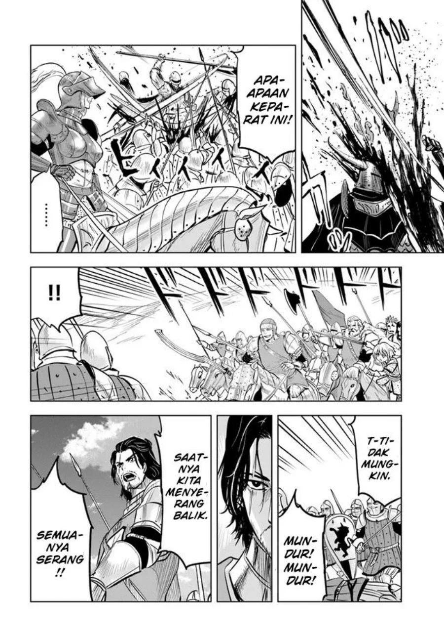 Oukoku E Tsuzuku Michi Chapter 41 - halaman 26