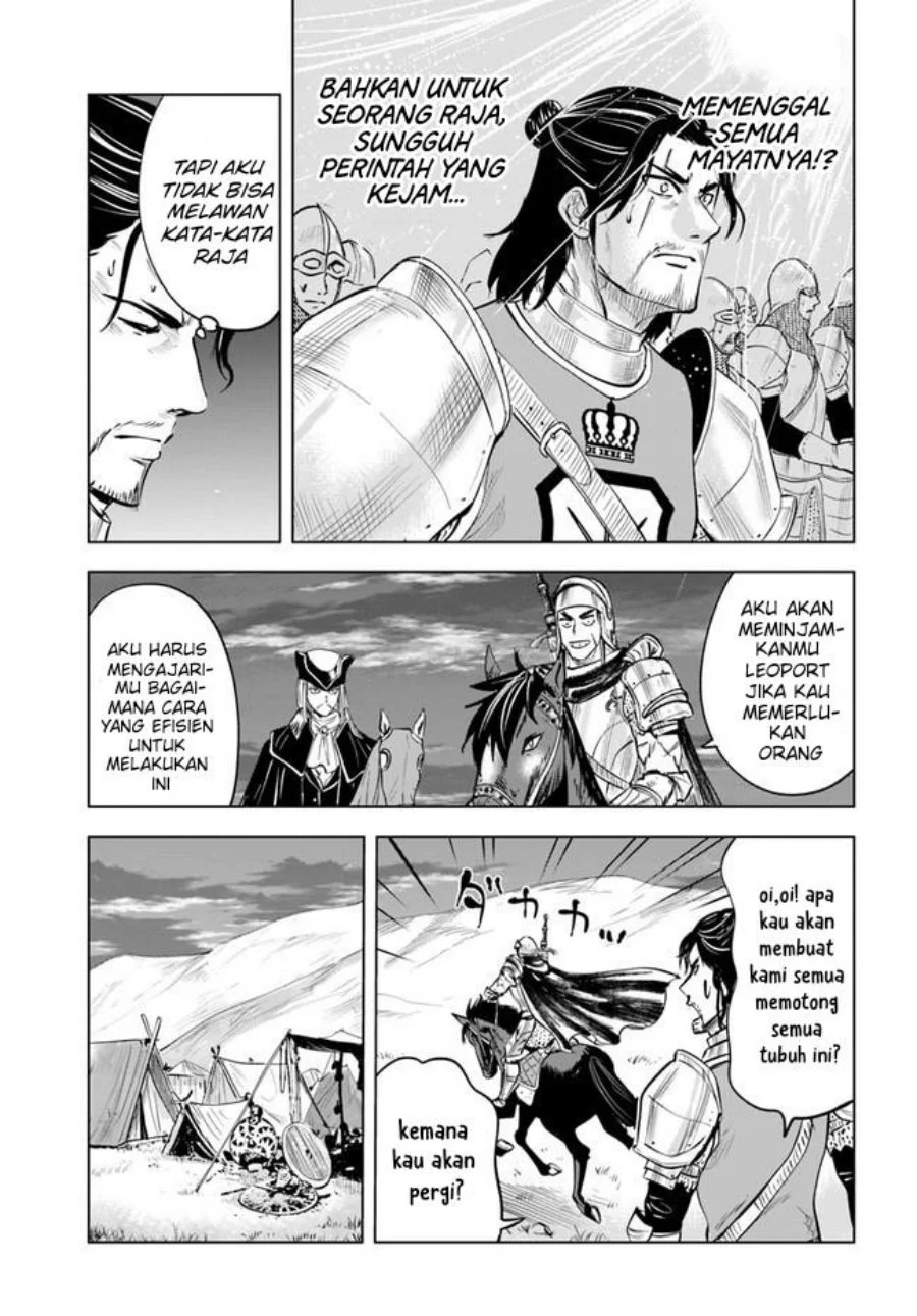 Oukoku E Tsuzuku Michi Chapter 42 - halaman 10