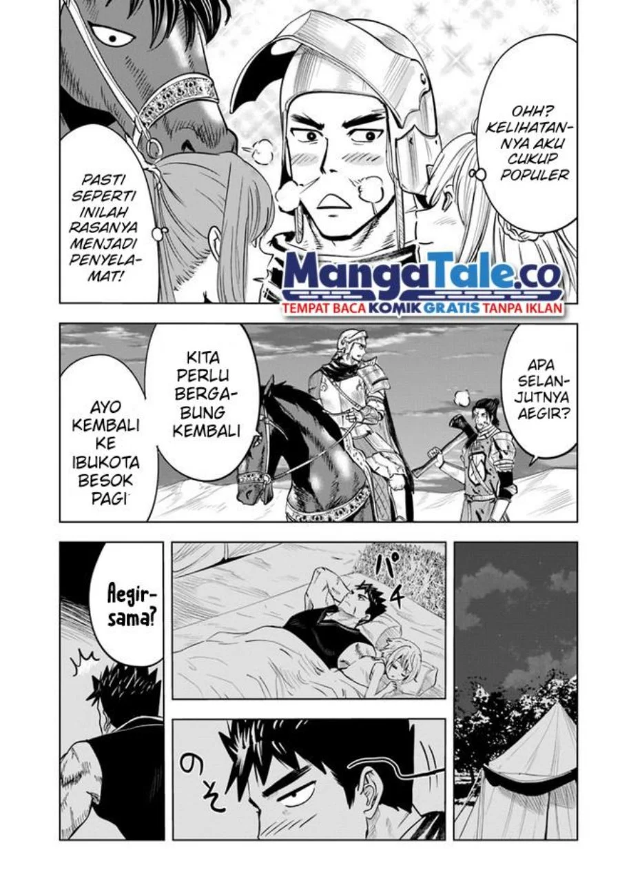 Oukoku E Tsuzuku Michi Chapter 42 - halaman 14