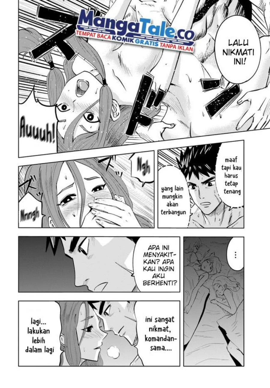 Oukoku E Tsuzuku Michi Chapter 42 - halaman 17