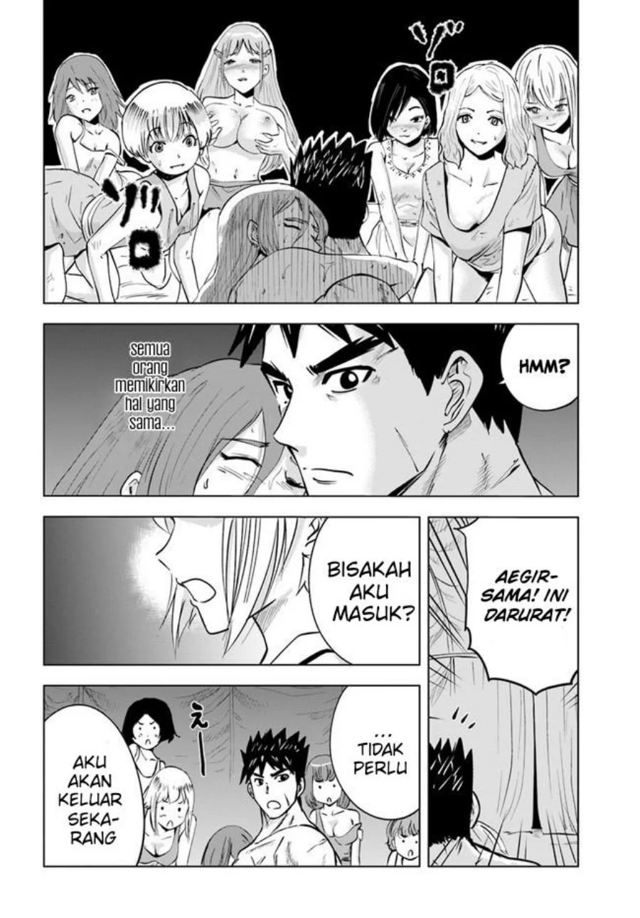 Oukoku E Tsuzuku Michi Chapter 42 - halaman 20