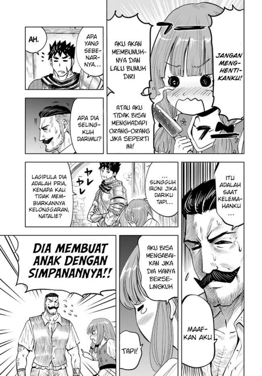 Oukoku E Tsuzuku Michi Chapter 42 - halaman 25