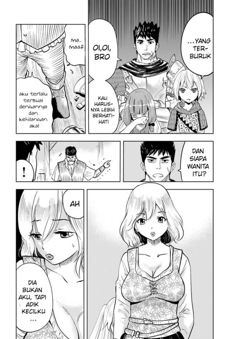 Oukoku E Tsuzuku Michi Chapter 42 - halaman 26