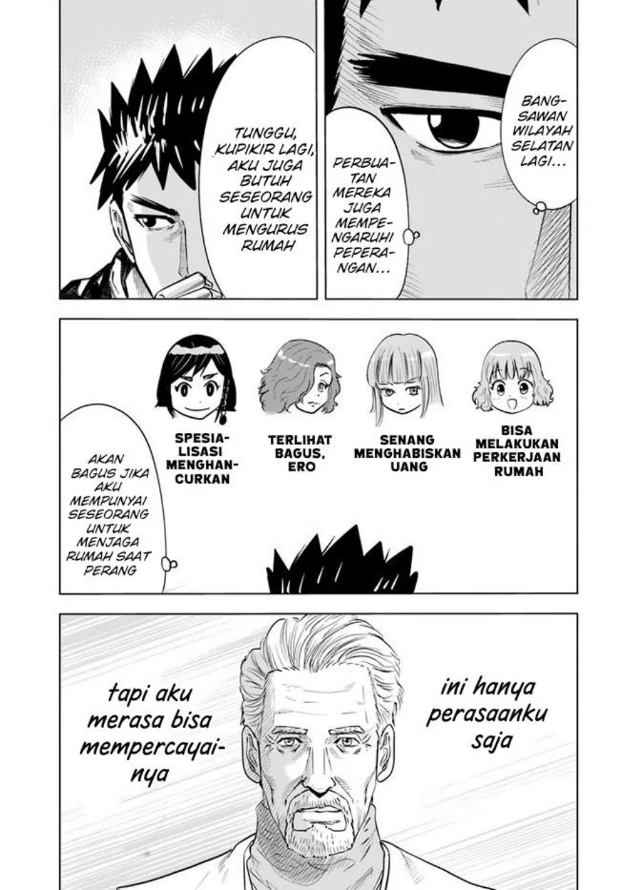 Oukoku E Tsuzuku Michi Chapter 42 - halaman 31