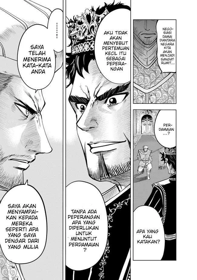 Oukoku E Tsuzuku Michi Chapter 43 - halaman 10