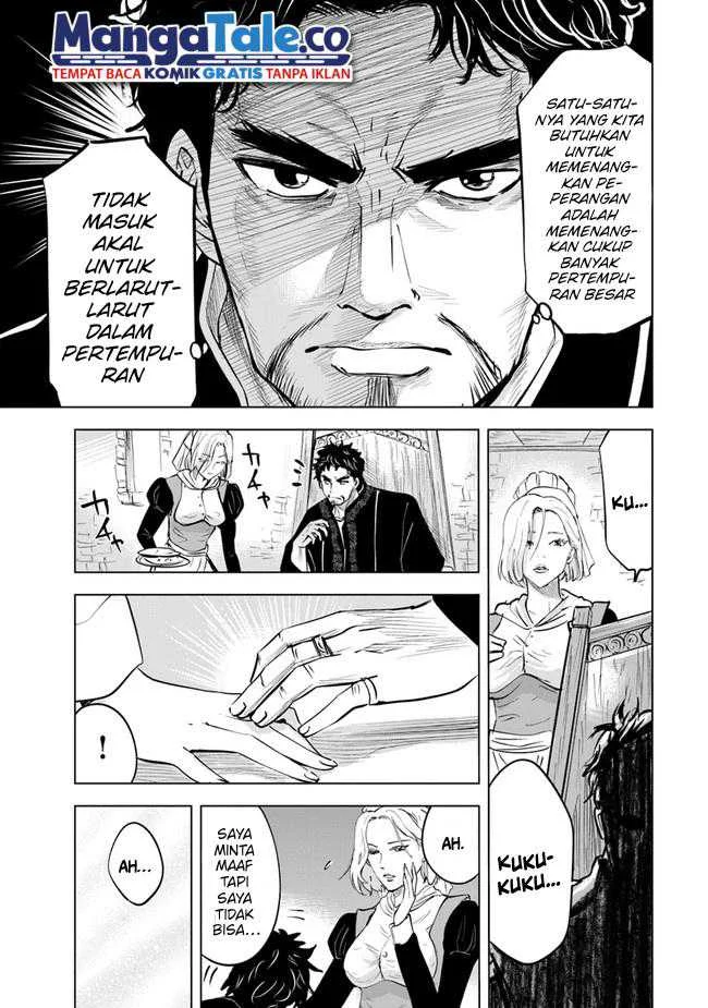 Oukoku E Tsuzuku Michi Chapter 43 - halaman 14