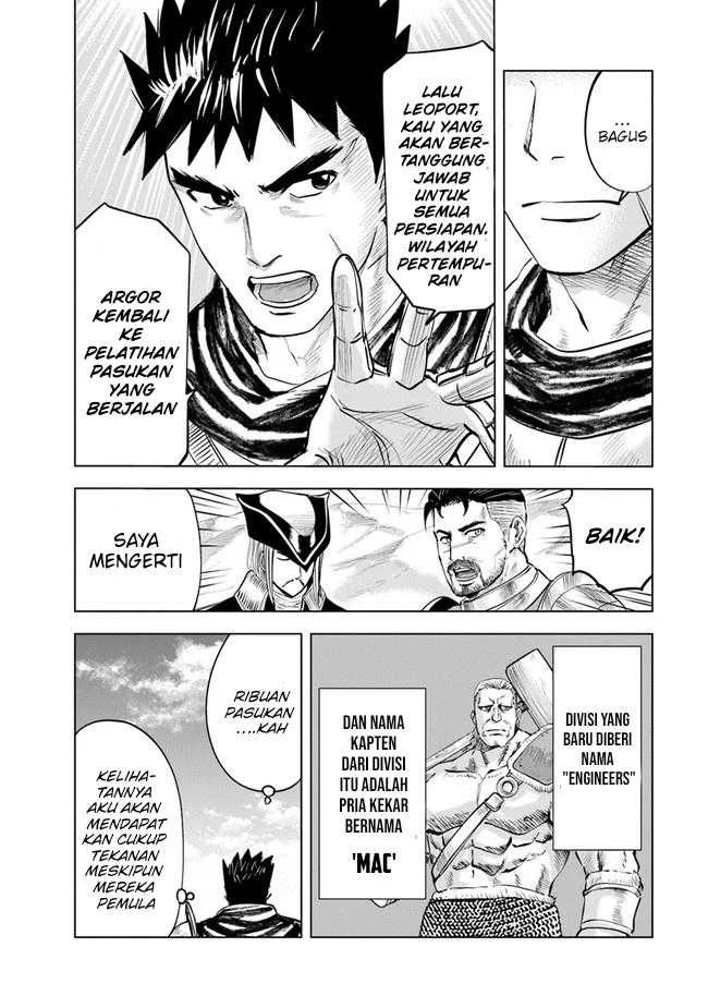 Oukoku E Tsuzuku Michi Chapter 43 - halaman 19