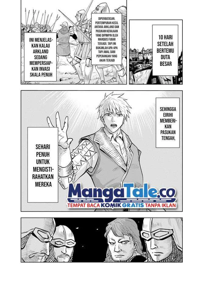 Oukoku E Tsuzuku Michi Chapter 43 - halaman 21