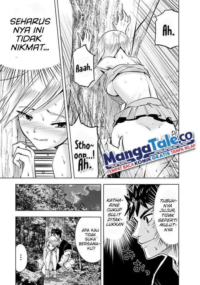 Oukoku E Tsuzuku Michi Chapter 43 - halaman 24