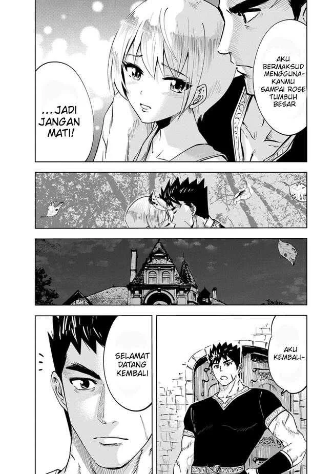 Oukoku E Tsuzuku Michi Chapter 43 - halaman 25