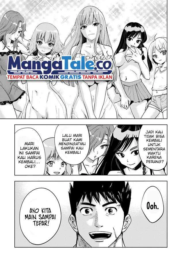 Oukoku E Tsuzuku Michi Chapter 43 - halaman 26