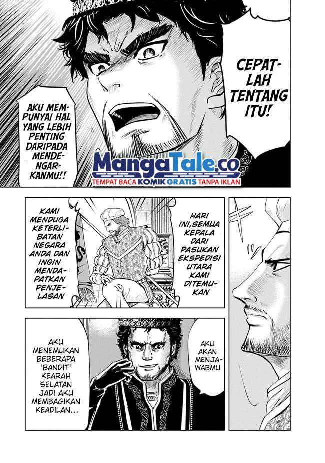 Oukoku E Tsuzuku Michi Chapter 43 - halaman 8