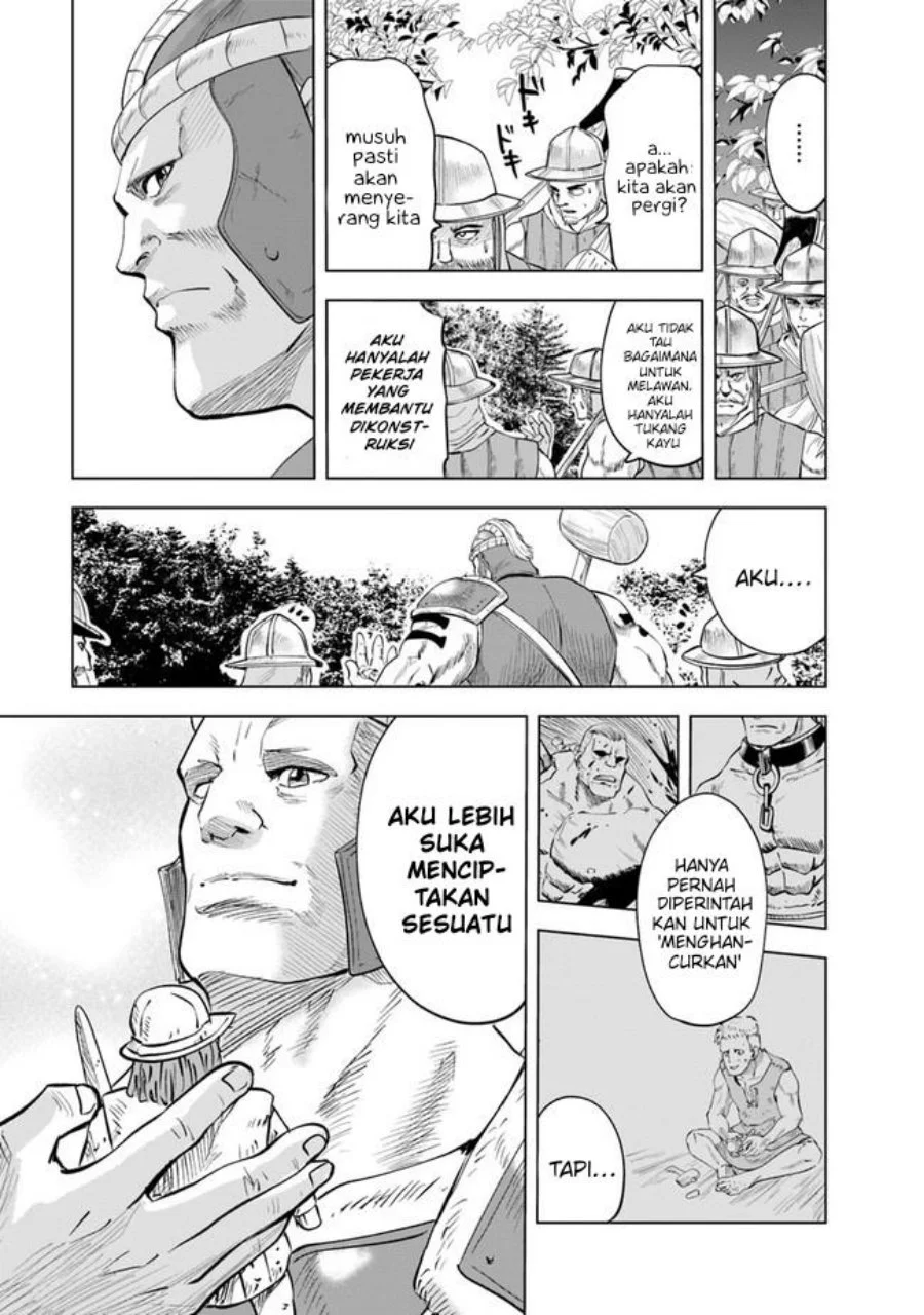 Oukoku E Tsuzuku Michi Chapter 44 - halaman 11