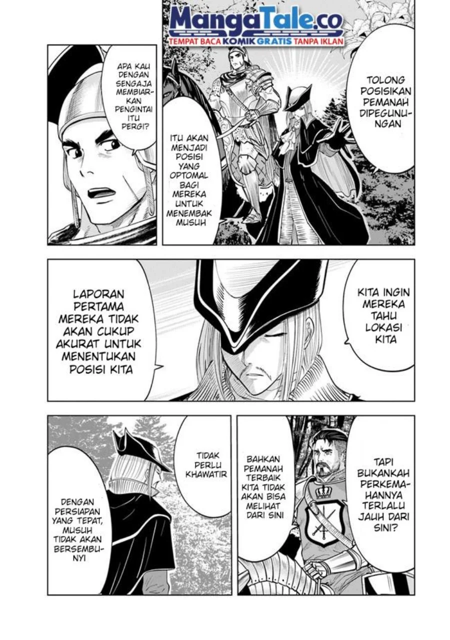 Oukoku E Tsuzuku Michi Chapter 44 - halaman 15