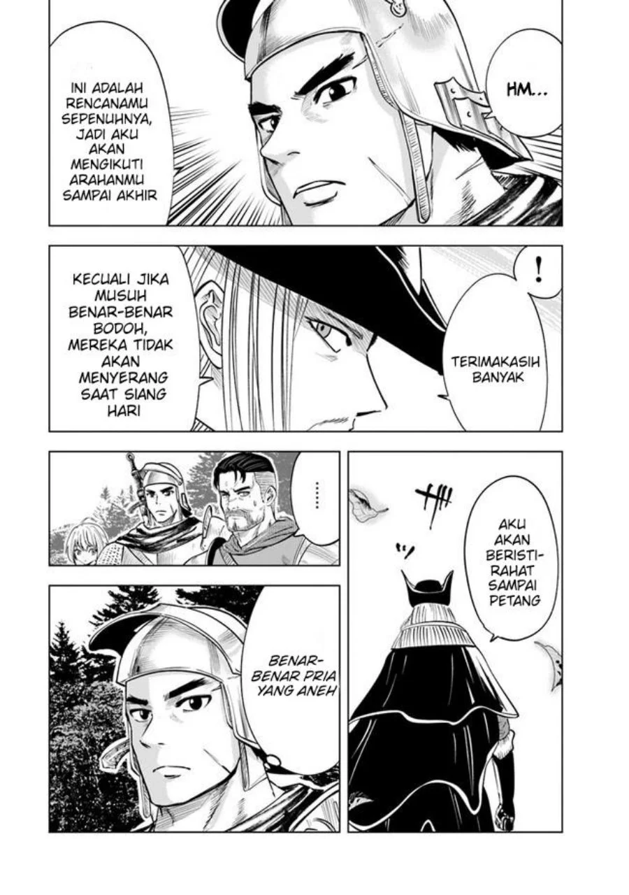 Oukoku E Tsuzuku Michi Chapter 44 - halaman 16
