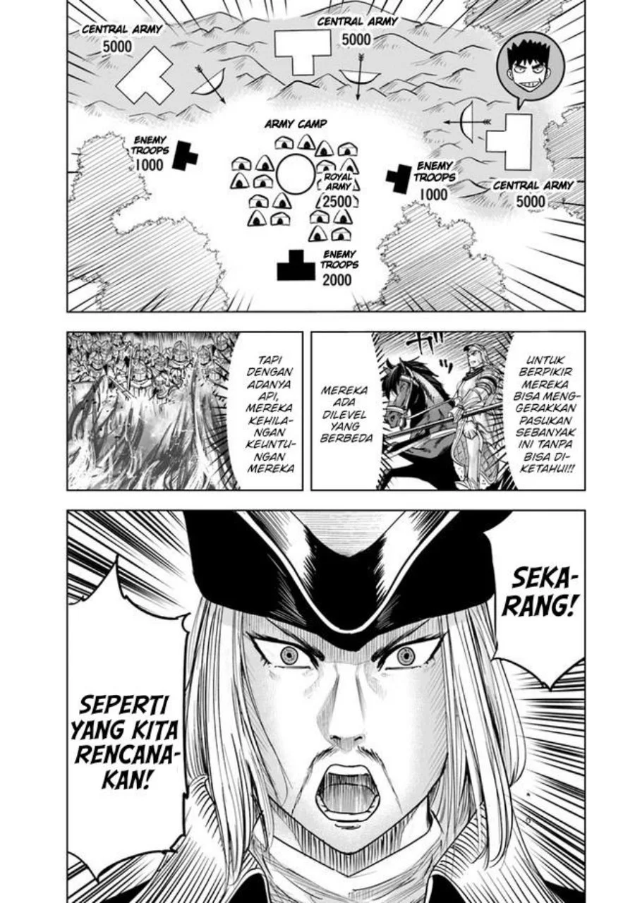 Oukoku E Tsuzuku Michi Chapter 44 - halaman 22