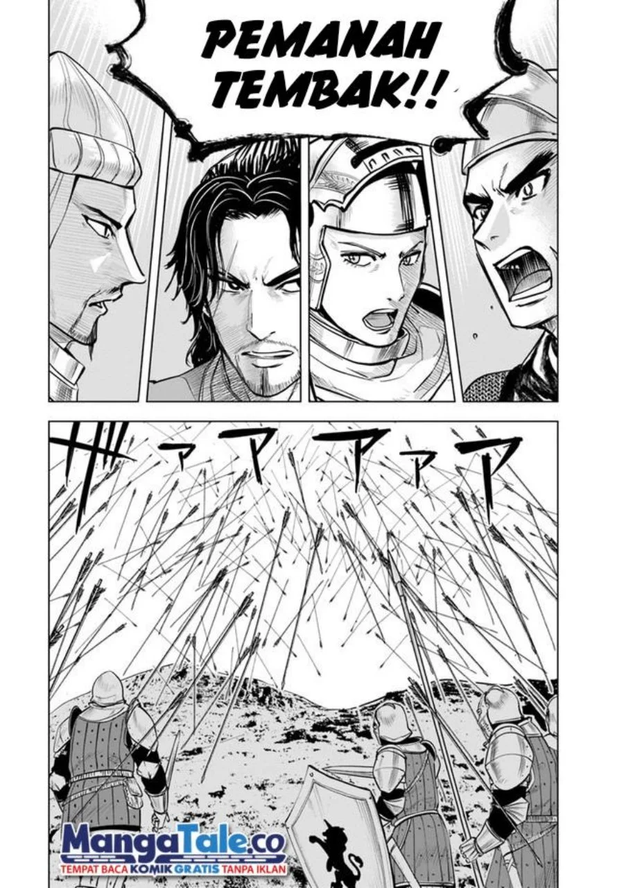 Oukoku E Tsuzuku Michi Chapter 44 - halaman 23