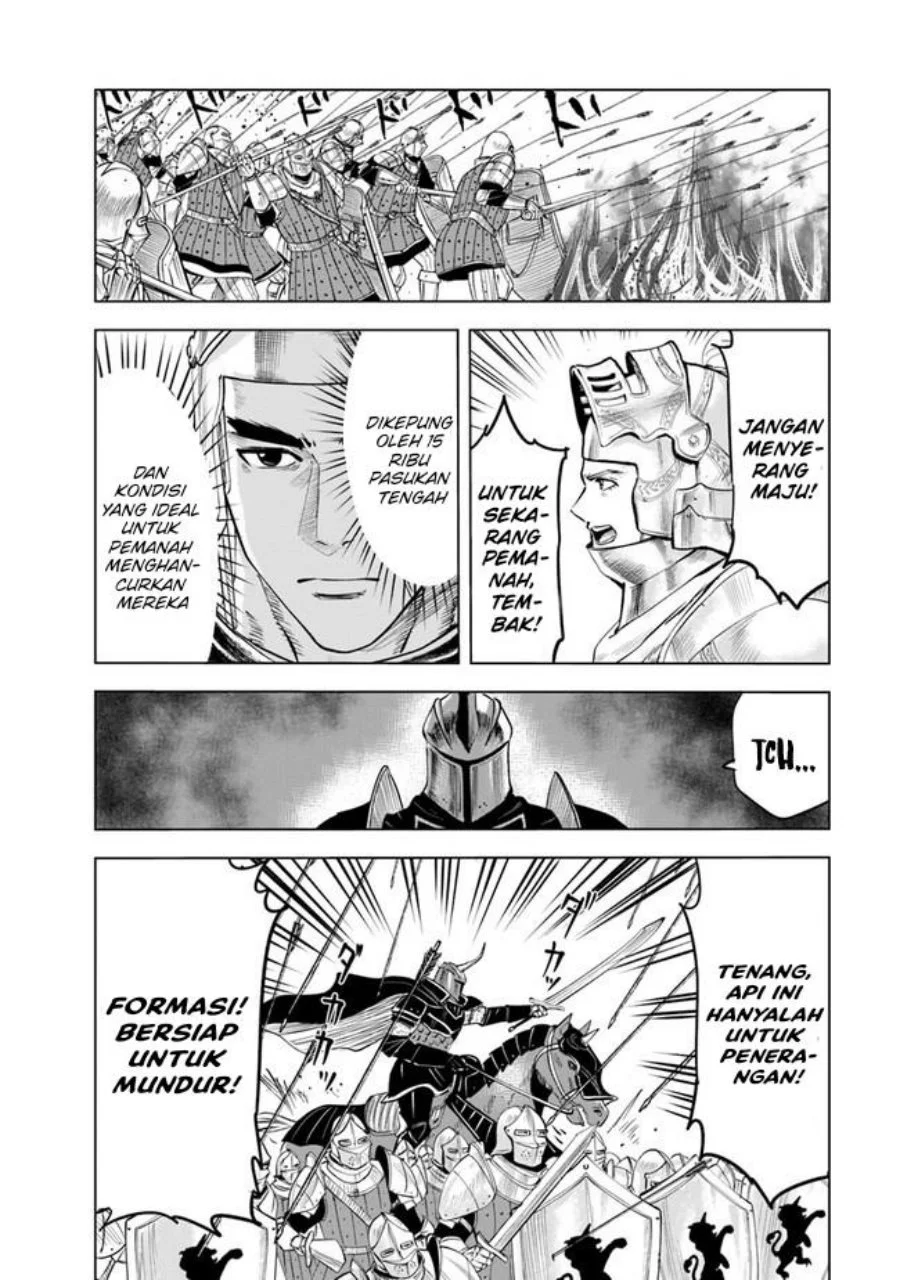 Oukoku E Tsuzuku Michi Chapter 44 - halaman 24