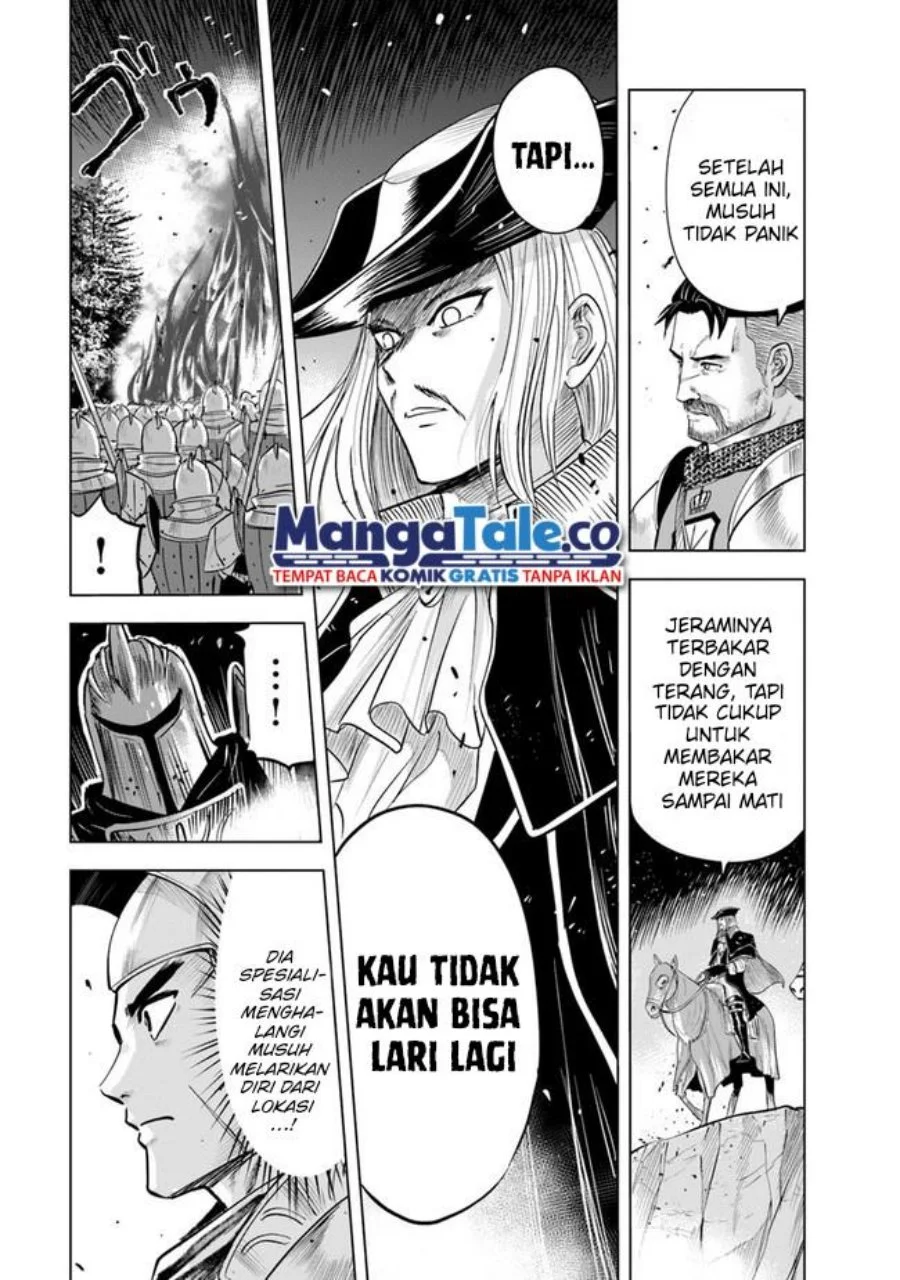 Oukoku E Tsuzuku Michi Chapter 44 - halaman 25