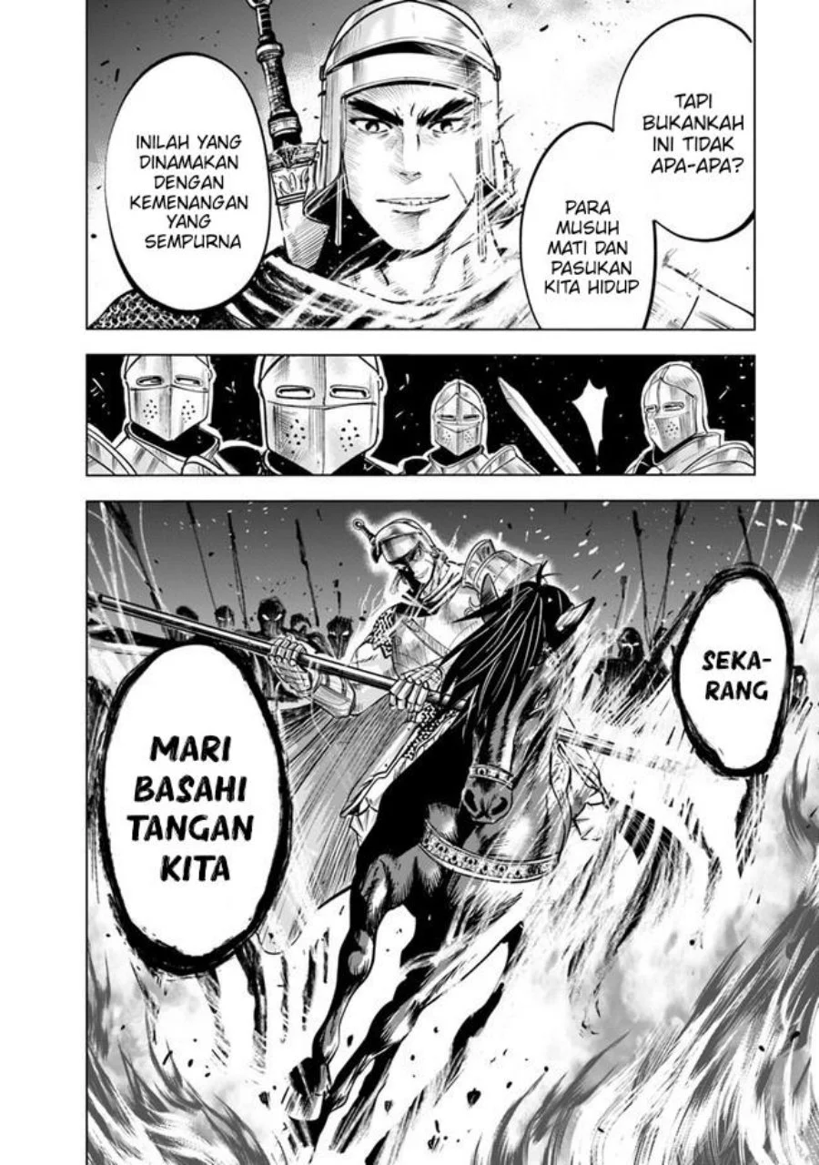 Oukoku E Tsuzuku Michi Chapter 44 - halaman 28