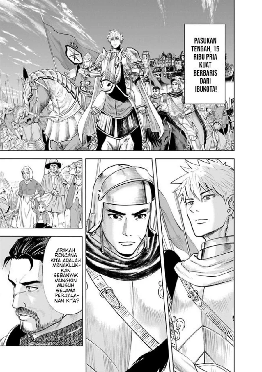 Oukoku E Tsuzuku Michi Chapter 44 - halaman 3