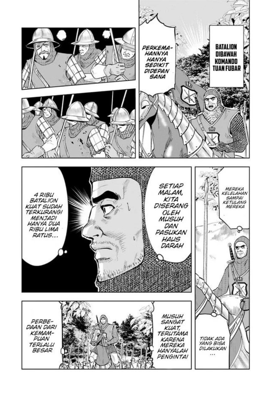 Oukoku E Tsuzuku Michi Chapter 44 - halaman 7