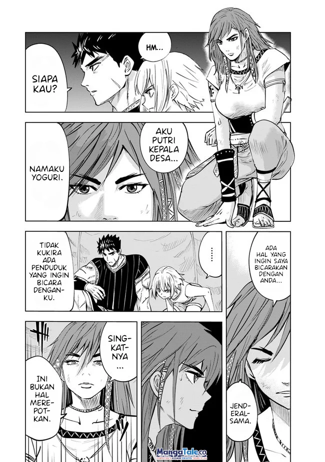 Oukoku E Tsuzuku Michi Chapter 45 - halaman 12