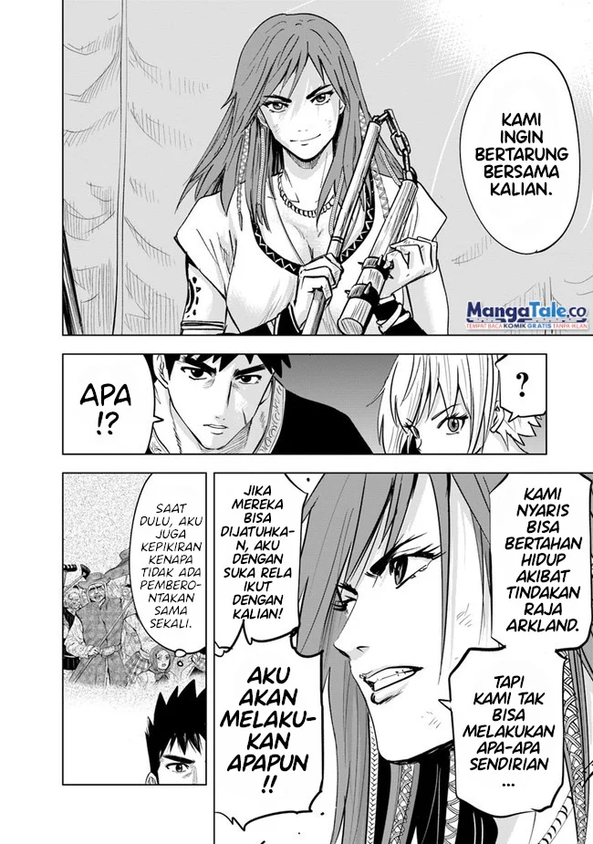 Oukoku E Tsuzuku Michi Chapter 45 - halaman 13