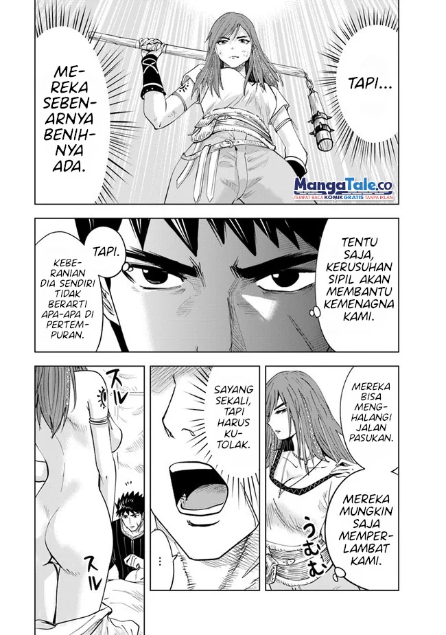 Oukoku E Tsuzuku Michi Chapter 45 - halaman 14