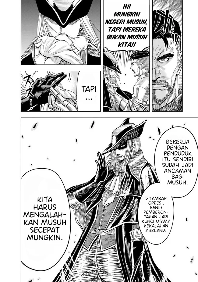 Oukoku E Tsuzuku Michi Chapter 45 - halaman 20