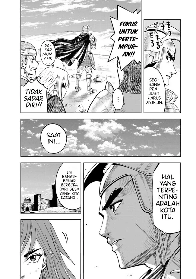 Oukoku E Tsuzuku Michi Chapter 45 - halaman 24