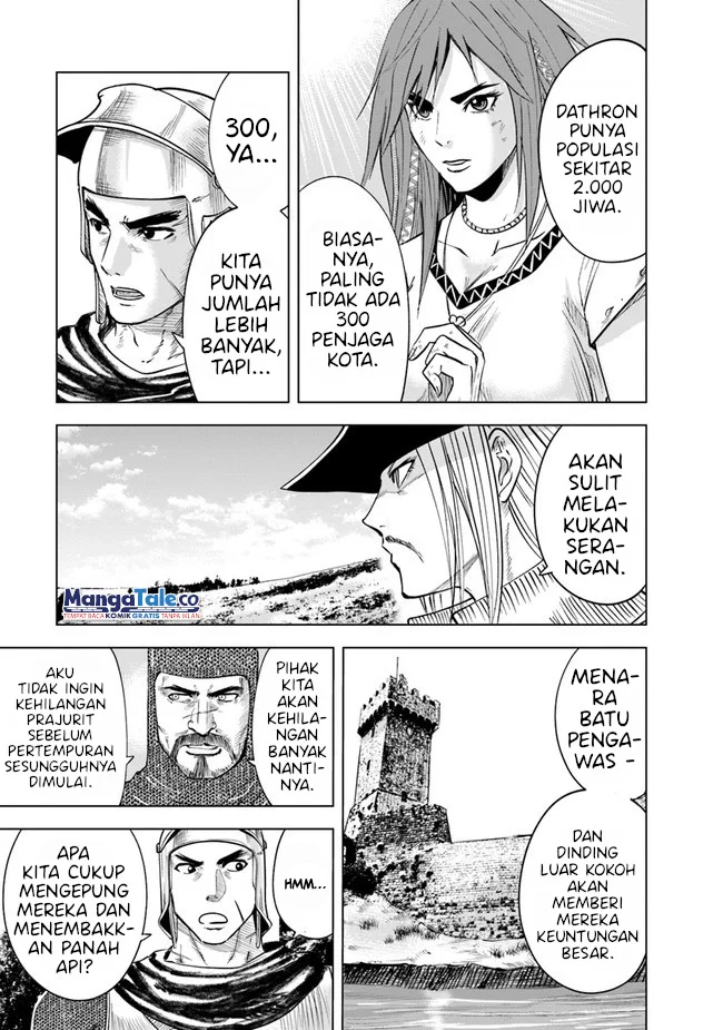 Oukoku E Tsuzuku Michi Chapter 45 - halaman 25